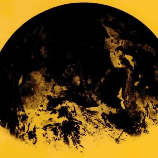 EARTHFEST :: Tim Feeney | Mason Youngblood | Steve Ashby | Merve&nbsp;Ünsal